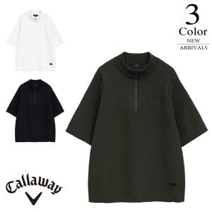 セール/40％OFFキャロウェイ ゴルフウェア 半袖ハーフジップモックネックニット c25234106（M/L/LL寸：メンズ） Callaway 新品 メール便｜スポーツカジュアルSUEHIRO