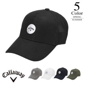 キャロウェイ ゴルフ メッシュキャップの買取情報