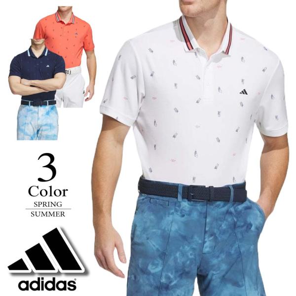 メール便・ゆうパケット アディダス adidas ゴルフ モノグラムドライシャツ （L寸：メンズ） ...