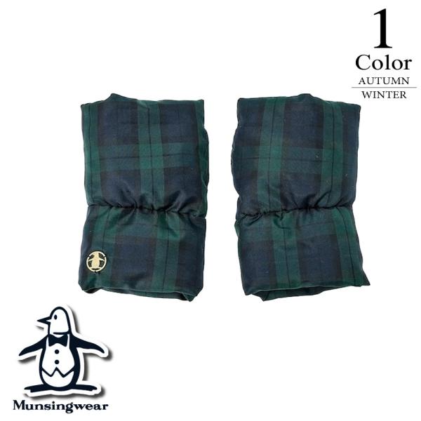 メール便・ゆうパケット マンシングウェア Munsingwear ゴルフ ハンドウォーマー（FREE...