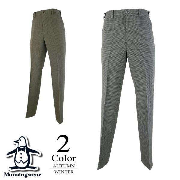 セール/40％OFF マンシングウェア ゴルフウェア ロングパンツ mg5flp80m（82/85/...