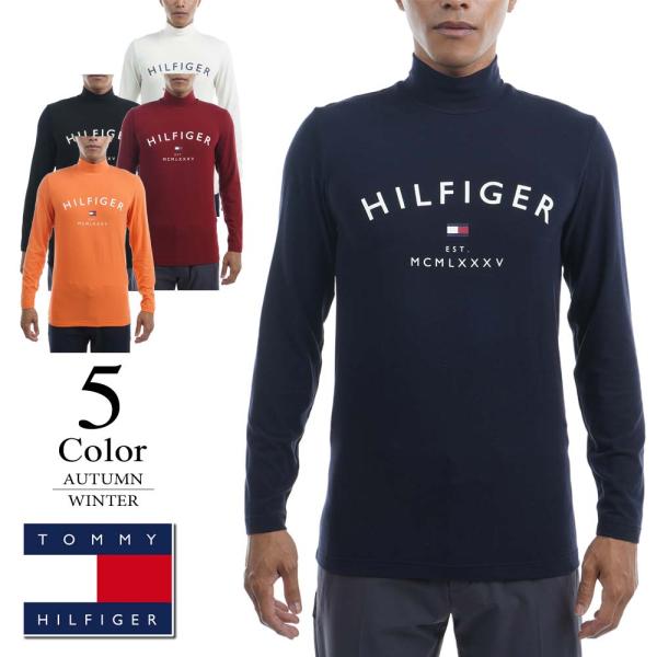 メール便・ゆうパケット トミーヒルフィガー TOMMY HILFIGER メンズ ハイネック長袖シャ...