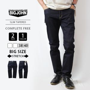 お値下げ中❗️新品未使用品‼️ 大きいサイズ　J.PRESS デニムパンツ 34サイズ/低身長向けも展開』タックデニム（デニムパンツ）｜URBAN