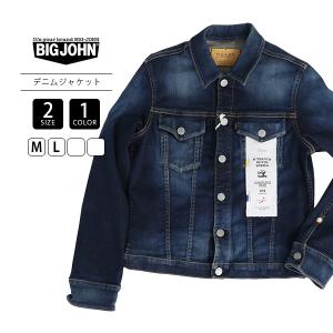 Levi's（リーバイス） レディース トラッカージャケット SHRUNKEN 90'S