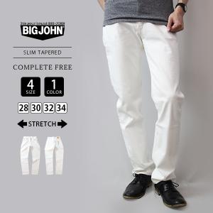 OXEN（オキセン） DENIM CARPENTAR PANTS GARMENT WASH デニム