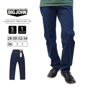 未使用■日本製■ CUSHMAN 14oz 極厚極重セルビッチデニム 34㌅ 黒 児島ジーンズ 公式通販 15oz セルビッチ ストレート デニム ボタン