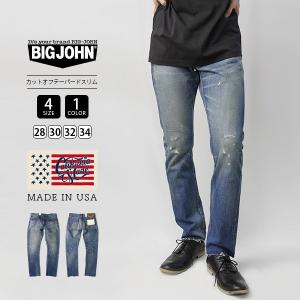 ビッグジョン ジーンズ レア BIG JOHN デニムパンツ CALIFORNIA MADE セルビッジカットオフテーパードスリム アメリカ製 C106M-04｜jeans-yamato