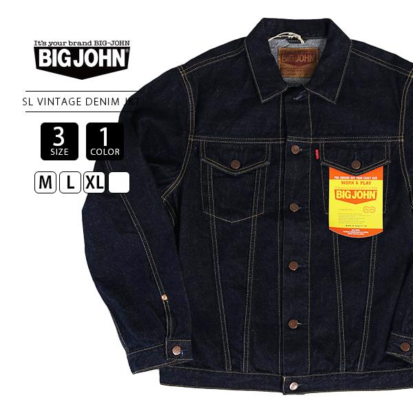 BIG JOHN ビッグジョン デニムジャケット メンズ SL VINTAGE 60's Class...