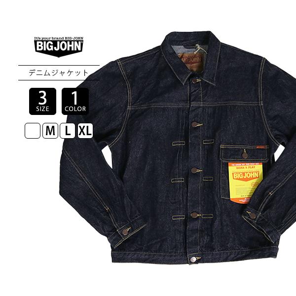 BIG JOHN ビッグジョン メンズ ライトアウター Gジャン SL VINTAGE 古着感 TO...