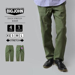 Big John（ビッグジョン） デニム デニム スリム テーパード デニム