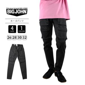 Big John（ビッグジョン） M3 BIG JOHN JOG カーゴ カーゴパンツ 日本