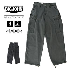 カーゴパンツ WOOL WIDE CARGO PANT メンズ レディース