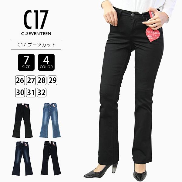 C17 ブーツカットジーンズ C-SEVENTEEN ジーンズ スタンダードブーツカット BOOT ...
