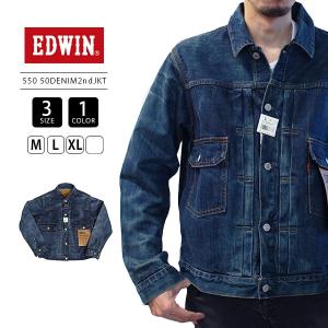 EDWIN（エドウィン） デニムジャケット 505ZXX デニム ジャケット 60s