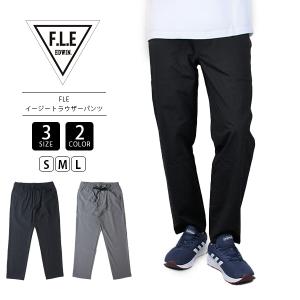 EDWIN イージーパンツ エドウィン FLE F.L.E イージートラウザーパンツ ES797 0512｜jeans-yamato