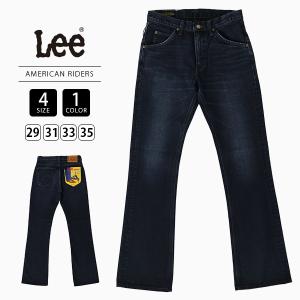 児島ジーンズ KOJIMA GENES 岡山 児島産 OVER ALLS 13oz ダブルニー