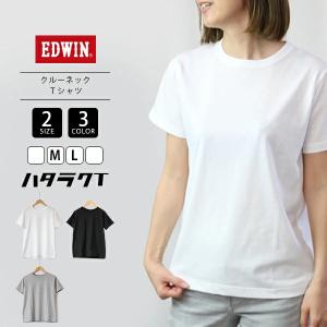 EDWIN Tシャツ エドウィン Tシャツ ハタラクT クルーネック 半袖 002-MTH001 父の日 プレゼント｜jeans-yamato