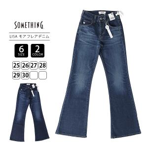 SOMETHING（サムシング） レディース ELSA STANDARD ストレートデニム