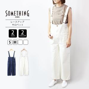 SOMETHING ジーンズ サムシング レディース サロペット レースアップ 定番 SEA896 SS_2306｜jeans-yamato