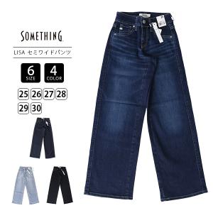 Levi's（リーバイス） Levi's レディース XL スーパーワイド ワイド