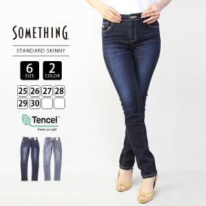 SOMETHING ジーンズ レディース スキニー サムシング ジーンズ スキニー EDWIN レディース スタンダードスキニー SKY36-1｜jeans-yamato