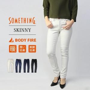 サムシング ジーンズ レディース SOMETHING ジーンズ 暖パン レディース デニムパンツ スキニー SKINNY EDWIN エドウィン SW36-1