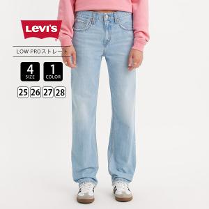 Levi's Lady's リーバイス レディース コーデュロイ ストレート W515