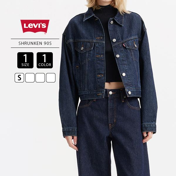 LEVI'S リーバイス レディース トラッカージャケット SHRUNKEN 90'S クロップド丈...