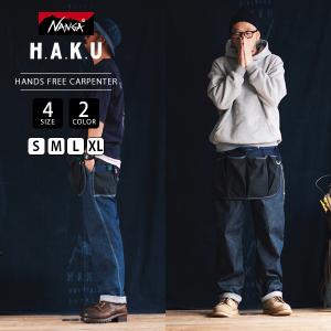 NANGA（ナンガ） × H.A.K.U × ハク WINTER CHILL STRAIGHT パンツ