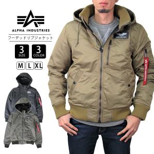 アルファインダストリーズ ALPHA INDUSTRIES フーデッド リブ ジャケット アウター TA1571 1028 父の日 プレゼント｜jeans-yamato