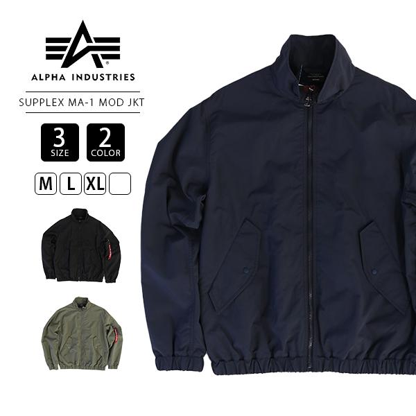アルファ ALPHA メンズ SUPPLEX MA-1 MOD ジャケット TA1709