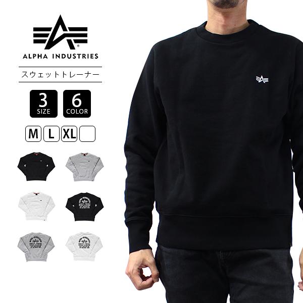 ALPHA INDUSTRIES アルファインダストリーズ トレーナー バックプリントクルーネックス...