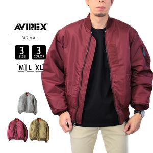 AVIREX ジャケット MA-1 アヴィレックス アビレックス アウター フライトジャケット ビッグ BIG 6122170｜jeans-yamato