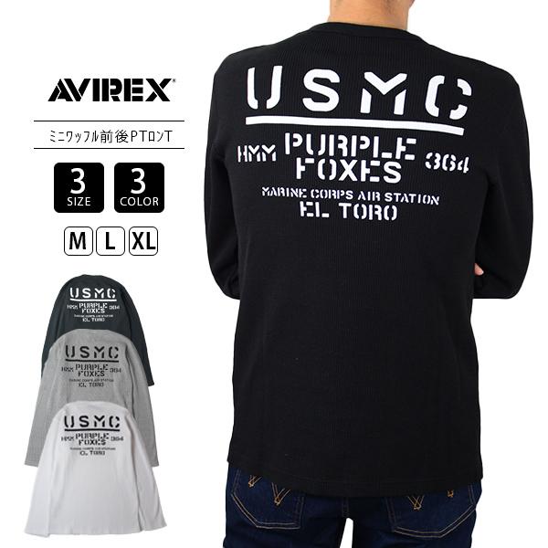 AVIREX Tシャツ 長袖 アビレックス アヴィレックス プリント ワッフル 素材 6123519...