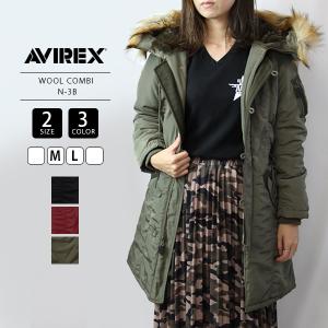 AVIREX レディース アヴィレックス コート アウター ミリタリージャケット ウールコンビN-3B WOOL COMBI N-3B 6292035A