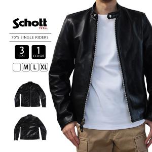 Schott ジャケット ショット ジャケット 70年代シングルライダースジャケット 革ジャン 70'S SINGLE RIDERS JACKET  7823950078 0419｜jeans-yamato