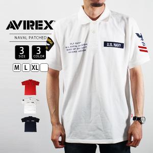 AVIREX ポロシャツ メンズ アヴィレックス 半袖ポロシャツ ネイバルパッチド NAVAL PATCHED POLO SHIRT 7832136003｜jeans-yamato