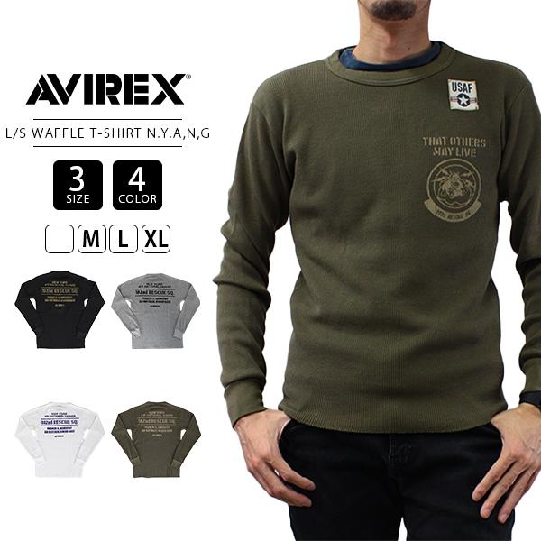 AVIREX Tシャツ 長袖 アヴィレックス L/S WAFFLE T-SHIRT N.Y A.N....