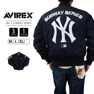AVIREX（アヴィレックス） ma1 《AVIREX × MLB》アビレックス MA-1