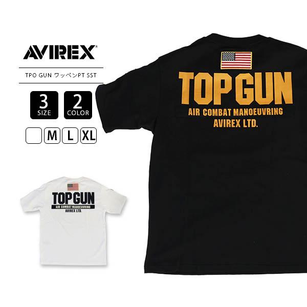 AVIREX TOP GUN PATCH &amp; PRINT Tシャツ 半袖 アヴィレックス 78339...