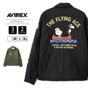 AVIREX × PEANUTS アビレックス ピーナッツ コラボ メンズ アウター QUILTING JACKET キルティングジャケット ミリタリー FLYING ACE スヌーピー 7835252045