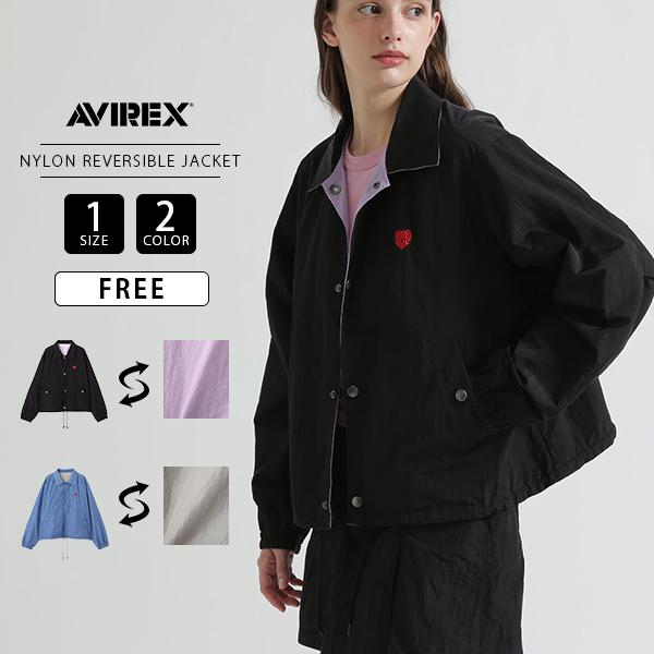 AVIREX アビレックス レディース NYLON REVERSIBLE JACKET ナイロン リ...
