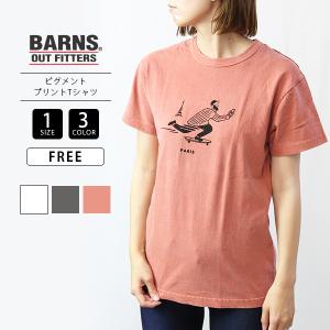 バーンズ Tシャツ BARNS OUTFITTERS Tシャツ ピグメント プリント Tシャツ バーンズアウトフィッターズ BR-21207F｜jeans-yamato