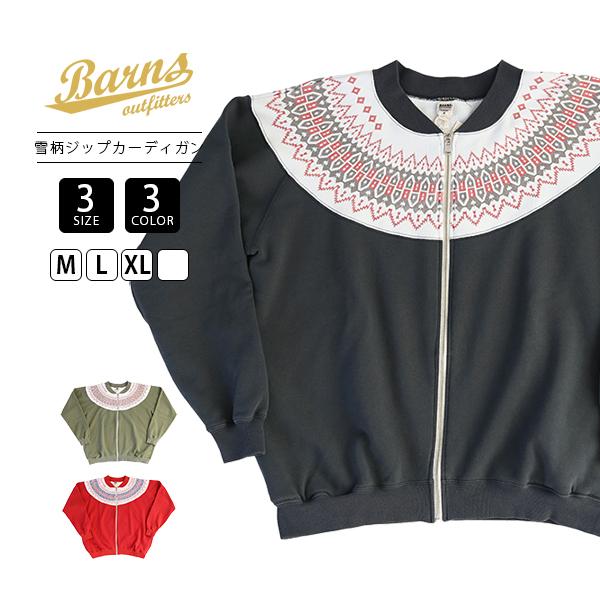 BARNS OUTFITTER バーンズアウトフィッターズ ジップスウェットカーディガン 雪柄 ネイ...