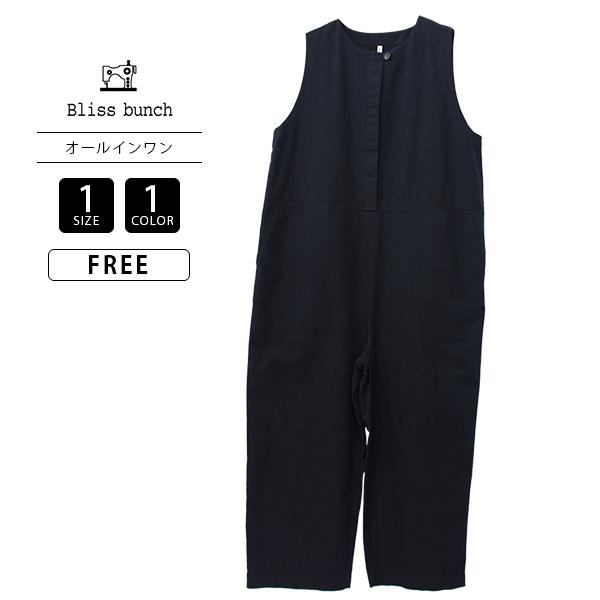 Bliss Bunch レディースオールインワン ノースリーブ 綿麻 ウェザークロス 比翼 前立て ...