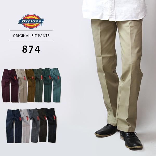 【裾直し無料】Dickies ディッキーズ チノパン メンズ ストレートワイドパンツ ストレート T...