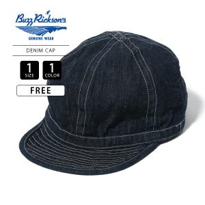 バズリクソンズ デニムキャップ BUZZ RICKSON'S 帽子 HAT, WORKING, DENIM (MOD.) BR02308 0119｜jeans-yamato