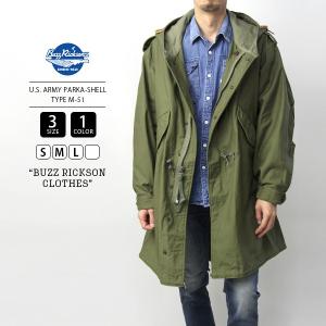 バズリクソンズ ジャケット BUZZ RICKSON'S ジャケット コート U.S. ARMY PARKA-SHELL TYPE M-51 BUZZ RICKSON CLOTHES BR12266 父の日 プレゼント｜jeans-yamato