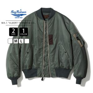 BUZZ RICKSON'S バズリクソンズ Buzz Rickson's フライトジャケット MA