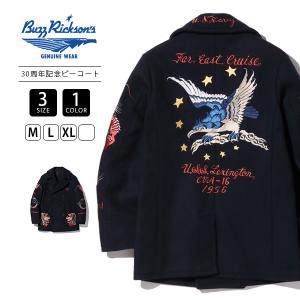 バズリクソンズ ピーコート BUZZ RICKSON'S SUKA PEA COAT 30周年記念モデル USS LEXINTON CVA-16 SUKA EMBROIDERY BR15350 1110｜jeans-yamato